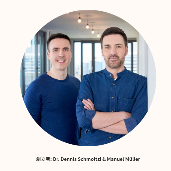 emma sleep創業者　Dennis Schmoltzi & Manuel Müller